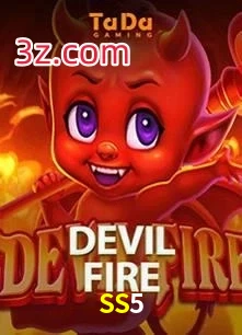 SS5